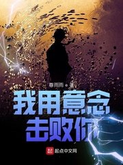 死神来了6在线观看