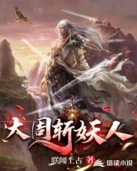 肉片动画手机在线播放