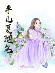 食人鱼3dd在线观看