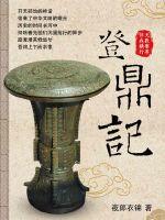 亚洲自由娇小枯瘦