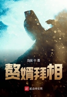 男男怎么