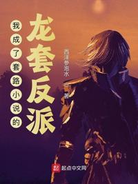包贝尔电影《大人物》免费观看