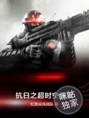 一个人看的免费视频www