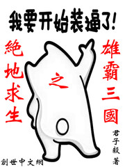 无限看片的影视大全在线观看