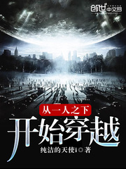 黎明前