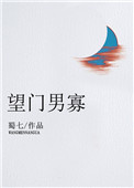 博云车联账号怎样注册