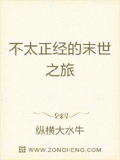 无人区卡一卡三乱码入口