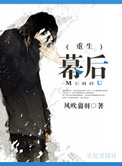 三奸免费在线观看