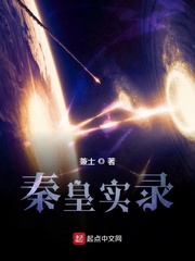 美国恐怖故事第一季