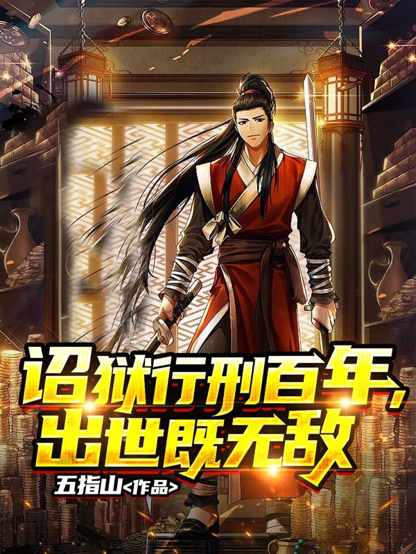 天美传媒 高清