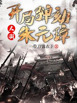 摸同桌的白丝她流水