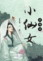 结城美纱