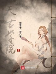 把npc搞怀孕的游戏免费手机