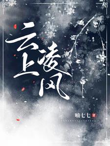 22eee依人社区电影