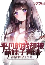 在线视频一二三区2024不卡