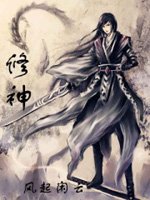 大家庭演员表