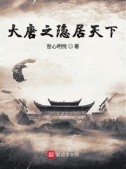 笼中燕白糖三两