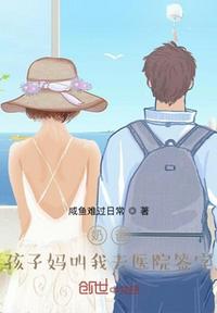 小东西呢喷的到处都是