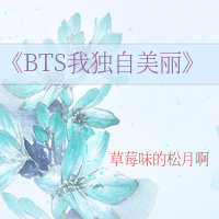 武侠校园春色都市长篇