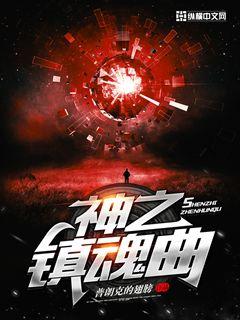 小说大全免费版下载
