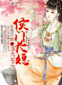 男人j进女人j的一进一出视频