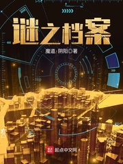 萌探探探案第一季完整版免费播放