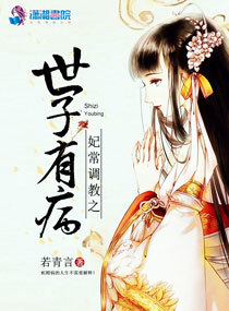滚珠丝杠