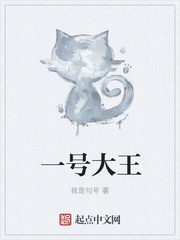 人体艺术张