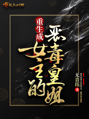 平安智胜人生