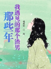 凯登 克劳丝