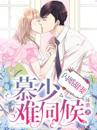 掌事