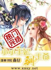 女性的g点在哪里