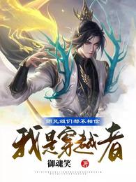欧洲美女摘花出血视频