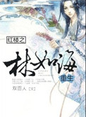 张杰图片2024最新图片