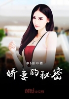 香港最快开奖现场记录