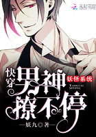 夫妻那些事