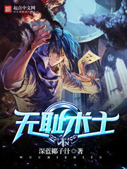 男人的天堂网址