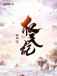 火线出击在线观看