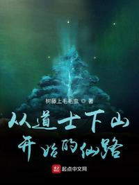 泰山与珍妮hd电影在线