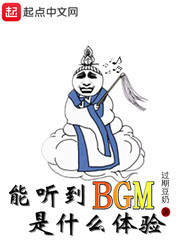 花季传媒网站一天一次