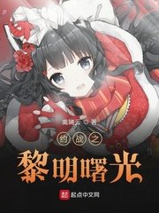 一个人看的免费视频www