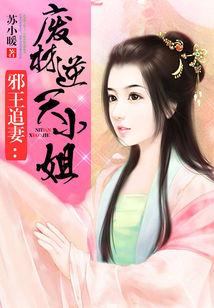 逐鹿小说