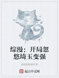 摸同桌的白丝她流水