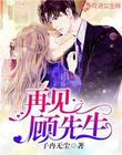 小西满里惠在线观看