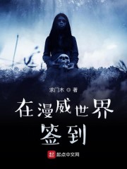 公海风暴