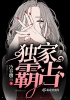 q版泡泡堂6中文版