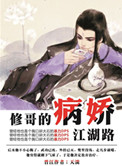发票发卡网
