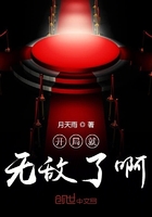 一键清除女性衣物的app