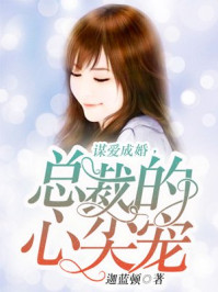 鬼东西