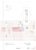 cf兰邪恶图片勿入
